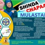 MulaStar